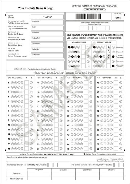 CBSE Sheet with OMR+ICR+Barcode (112107)